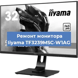Замена разъема HDMI на мониторе Iiyama TF3239MSC-W1AG в Воронеже